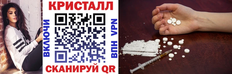 МЕГА вход  Мирный  АМФ 98%  продажа наркотиков 