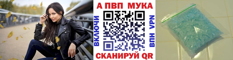 ссылка на мегу ссылка  Мирный  A PVP мука 
