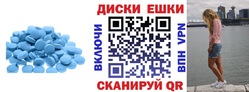Ecstasy диски  blacksprut онион  Мирный 