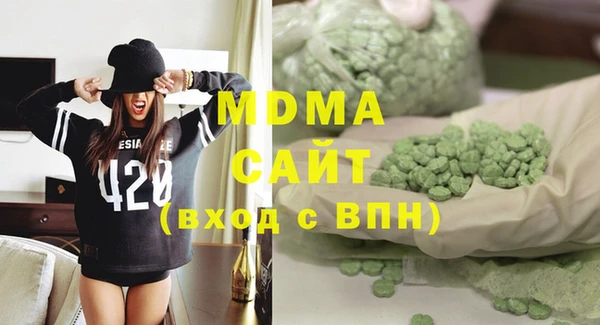скорость mdpv Алексеевка