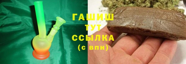 гидра Алексин