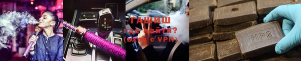 прущие крисы Алзамай