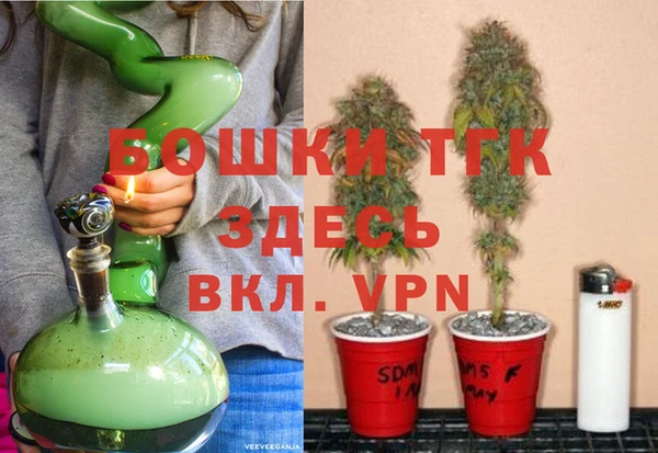 прущие крисы Алзамай