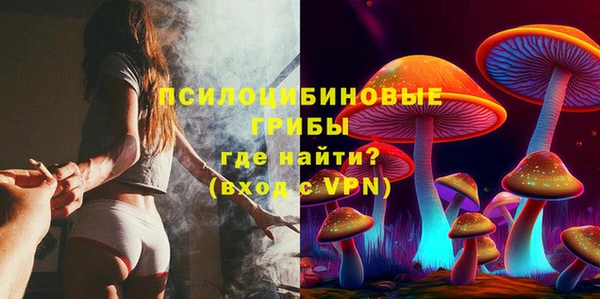 мефедрон Абдулино