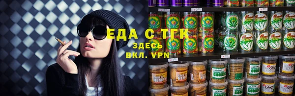 прущие крисы Абаза