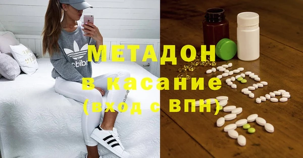 прущие крисы Алзамай