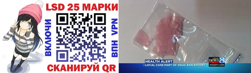 МЕГА сайт  Мирный  Марки NBOMe 1,5мг 